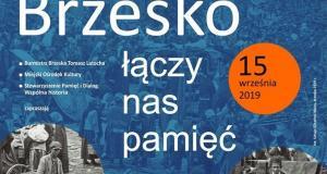 Marsz Pamięci w rocznicę likwidacji brzeskiego getta